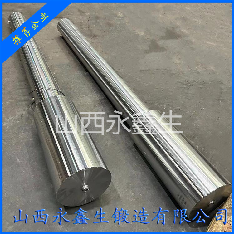 擠壓機(jī)導(dǎo)柱鍛造件