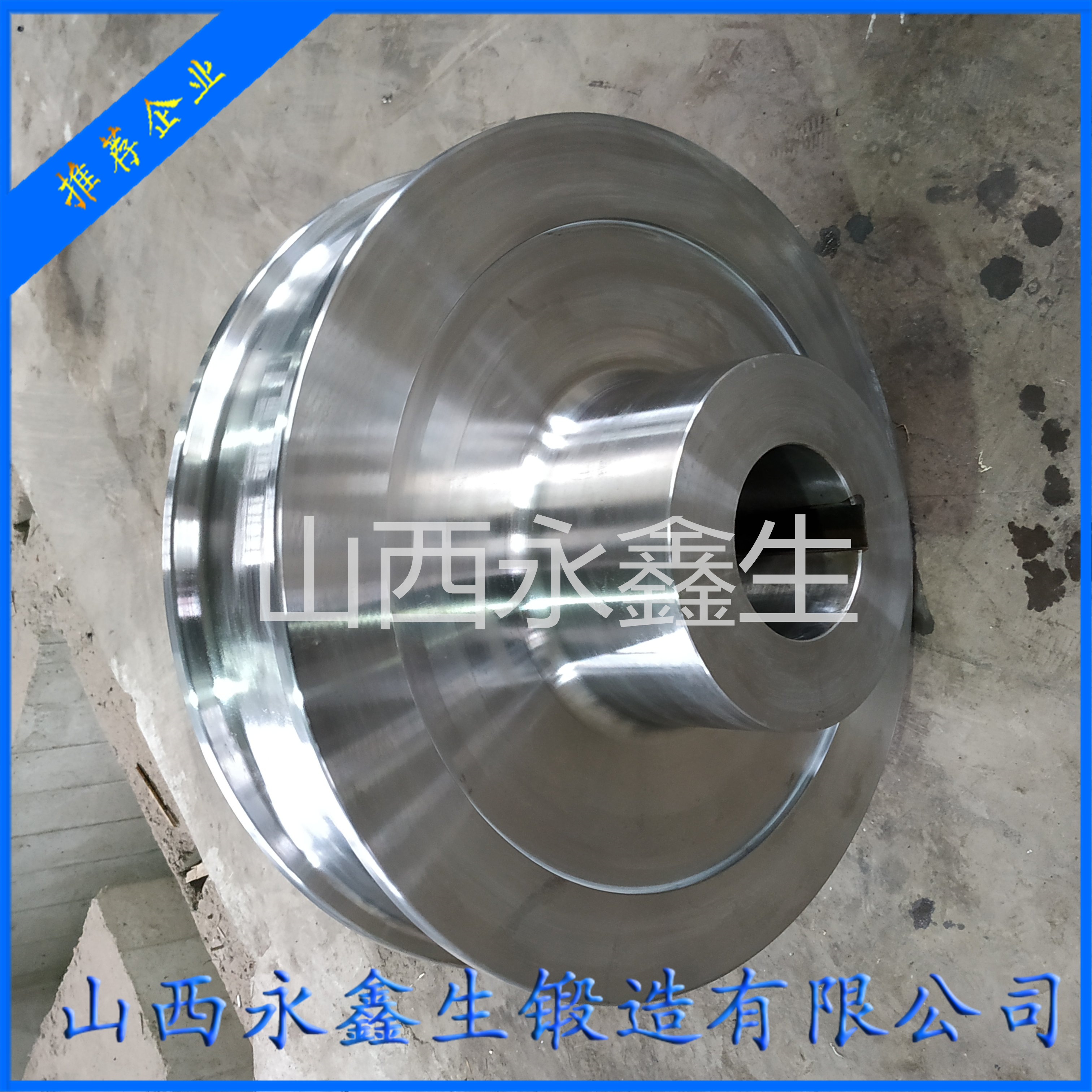 臺(tái)車(chē)組車(chē)輪組鍛造件