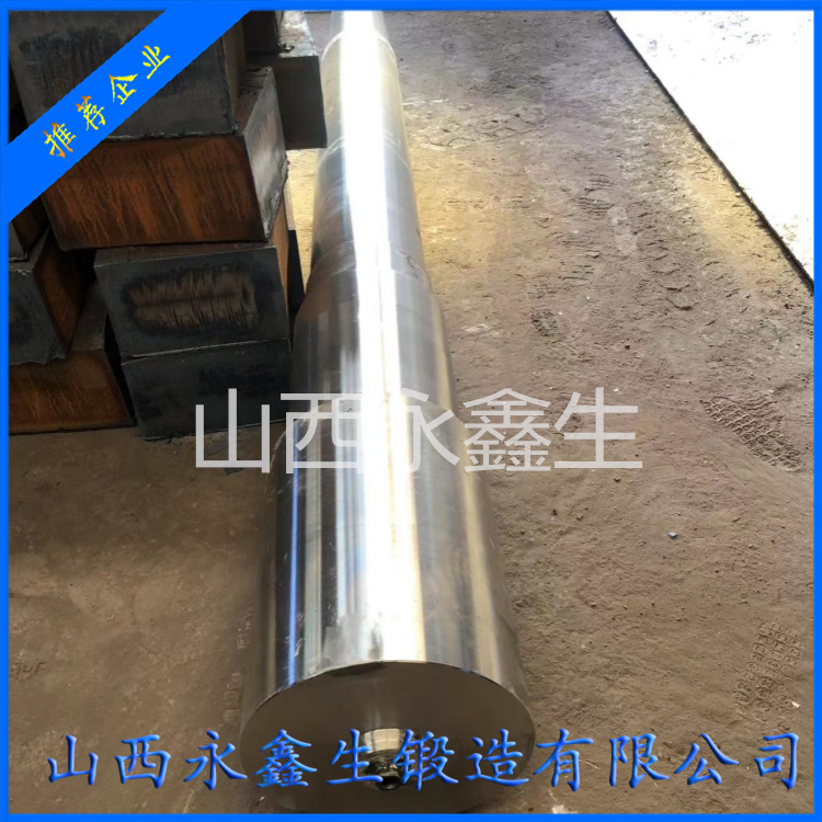 鍛造擠壓機(jī)導(dǎo)柱