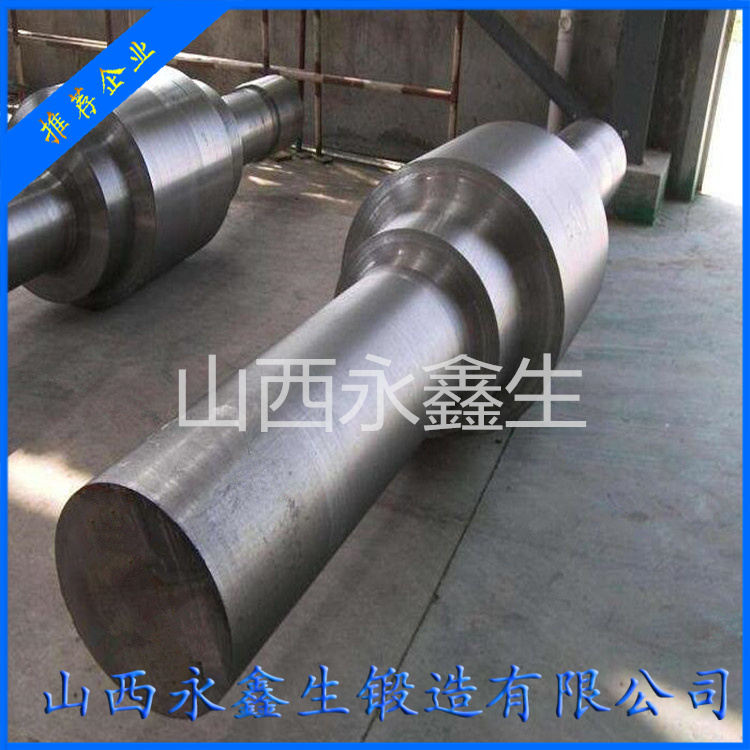 各種軸類(lèi)的知識(shí)點(diǎn)總結(jié)