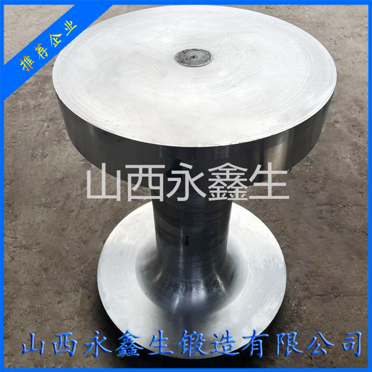 20SiMn泵軸鍛造件