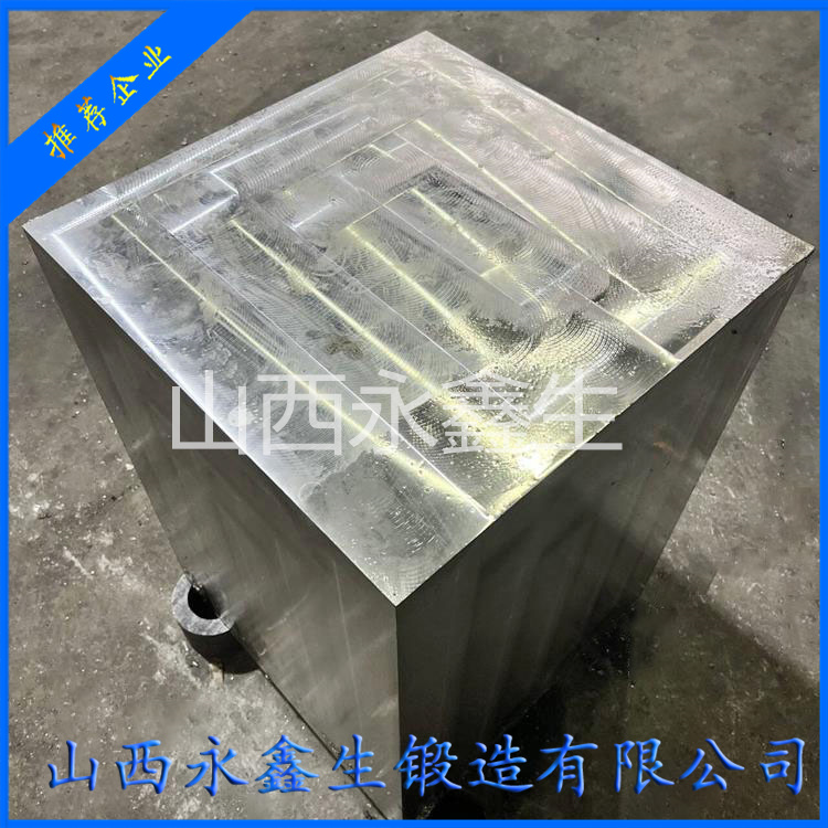 吸入閥箱鍛造件