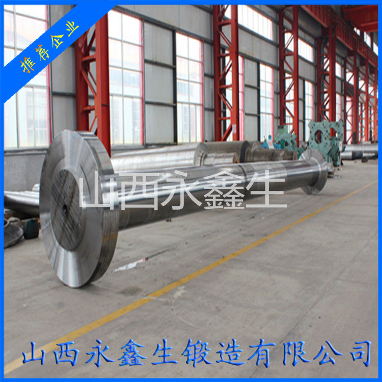 鍛造多級(jí)離心風(fēng)機(jī)主軸鍛件