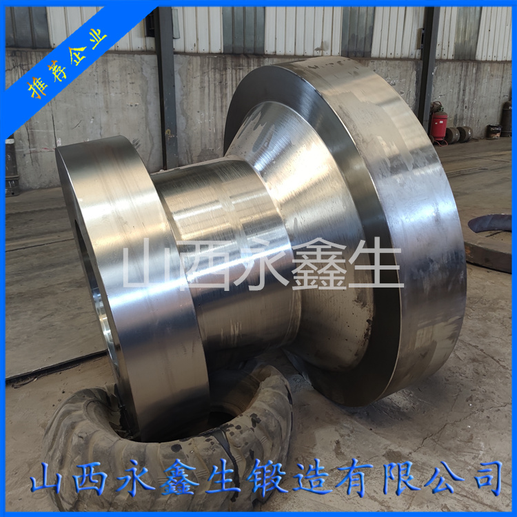 35#推力頭鍛造件