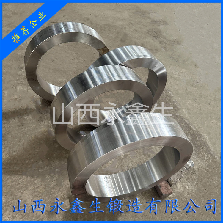 滑轉(zhuǎn)子鍛件