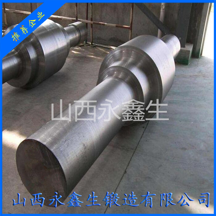 電機(jī)轉(zhuǎn)軸更適宜采用什么材質(zhì)？