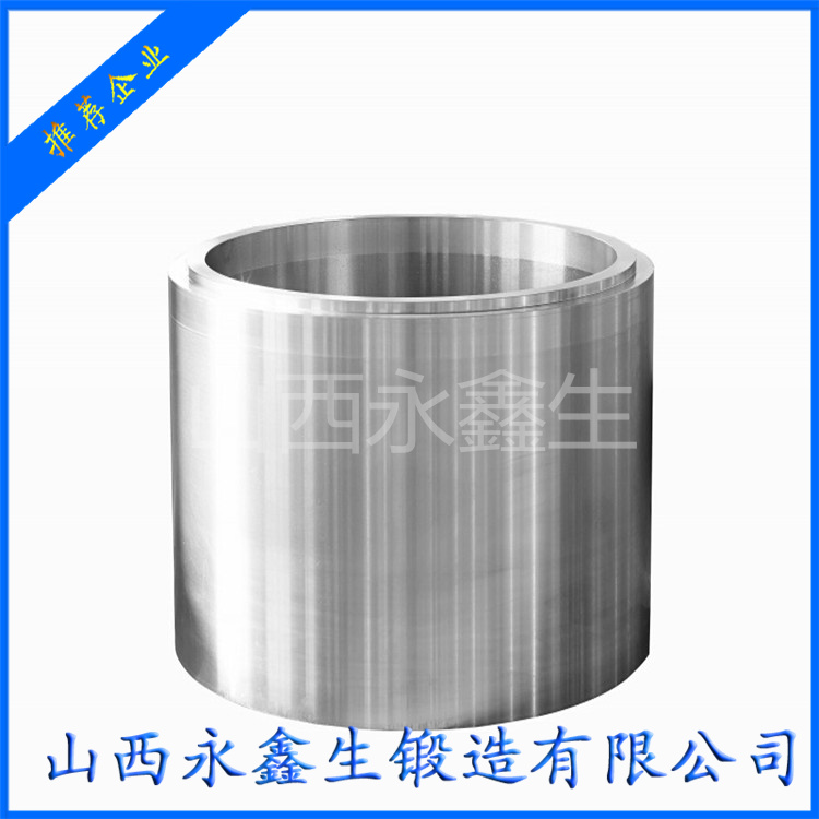 304筒體鍛件