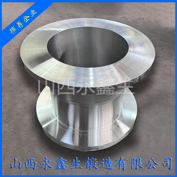 長(zhǎng)頸法蘭鍛件