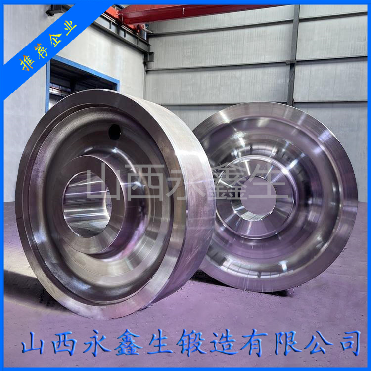 裝煤車車輪鍛件