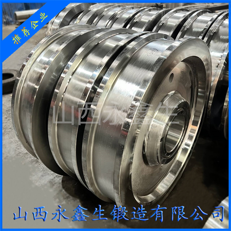 電機車車輪鍛件