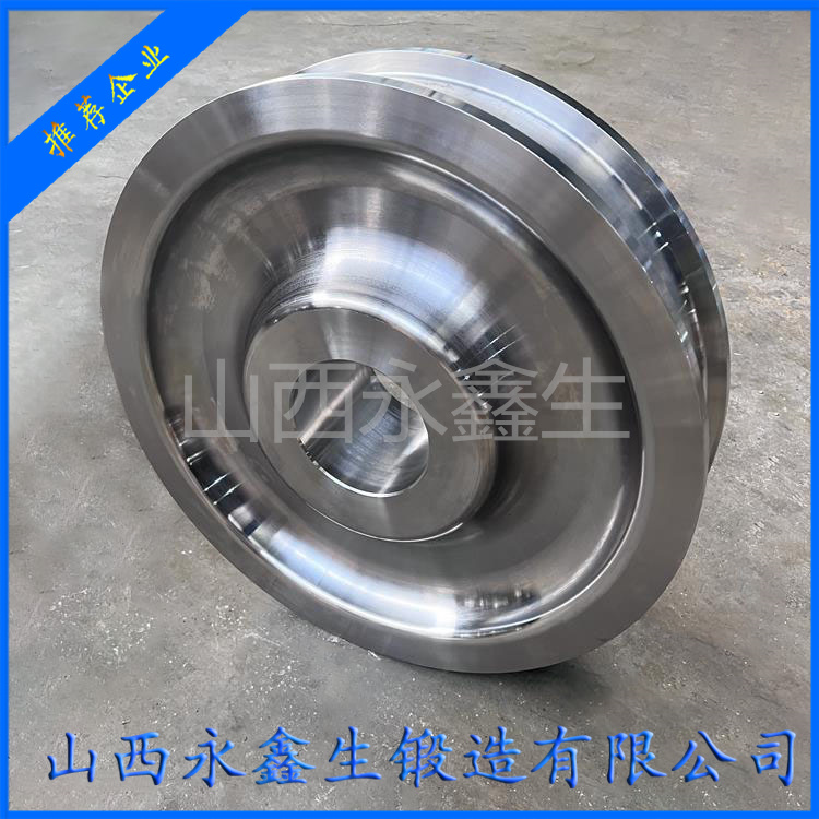 鍛造裝煤車(chē)車(chē)輪鍛件