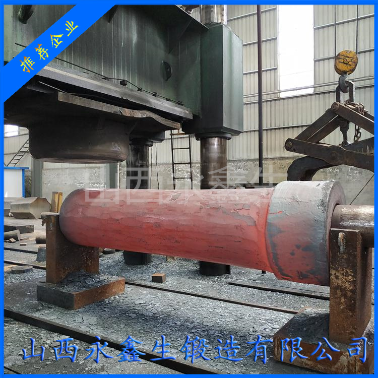 鍛造壓力容器筒節(jié)