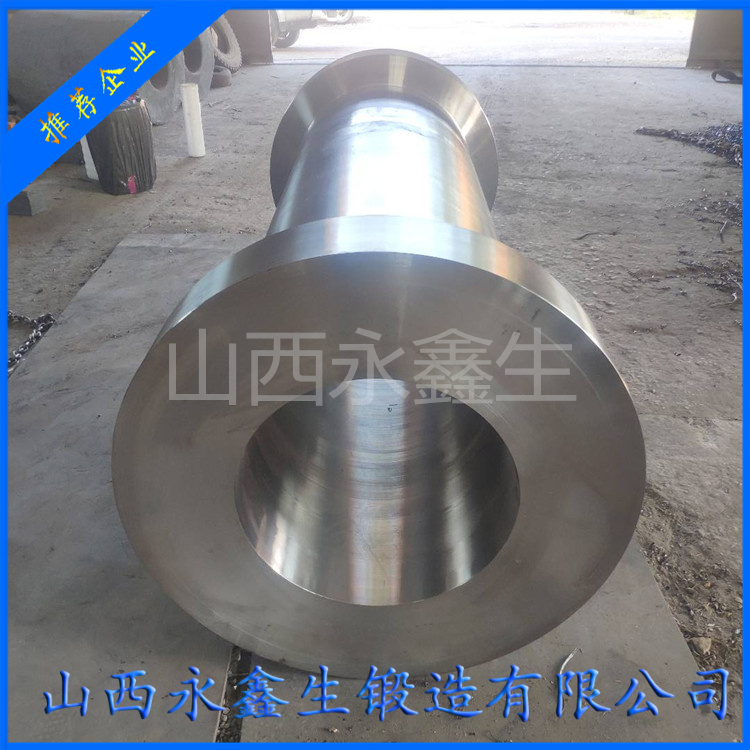 大型筒體類鍛件的特點介紹