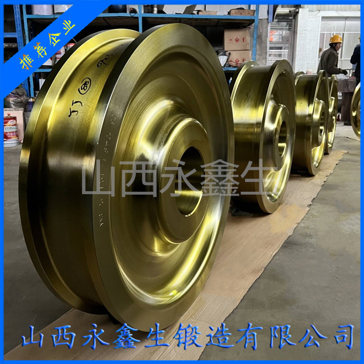 鍛造搗固機(jī)車(chē)輪鍛件