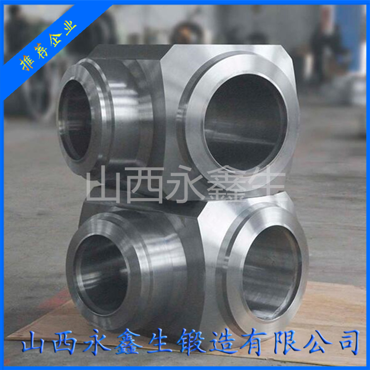 鍛造F91三通閥門(mén)鍛件