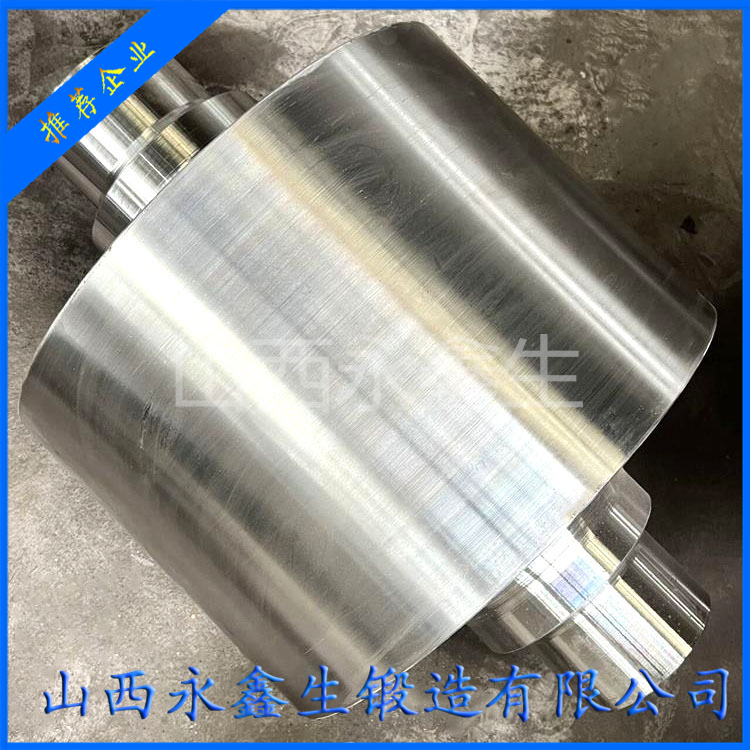 破碎機(jī)軸鍛造件