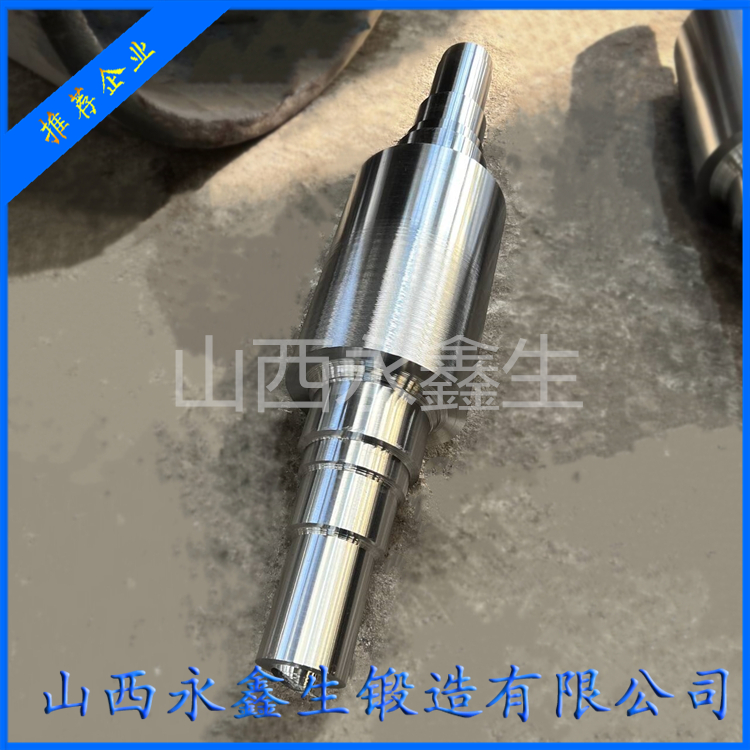 鍛造破碎機(jī)軸鍛件