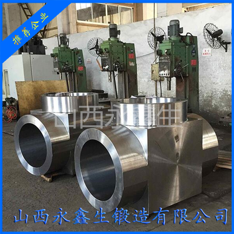 F91三通閥門(mén)鍛造件