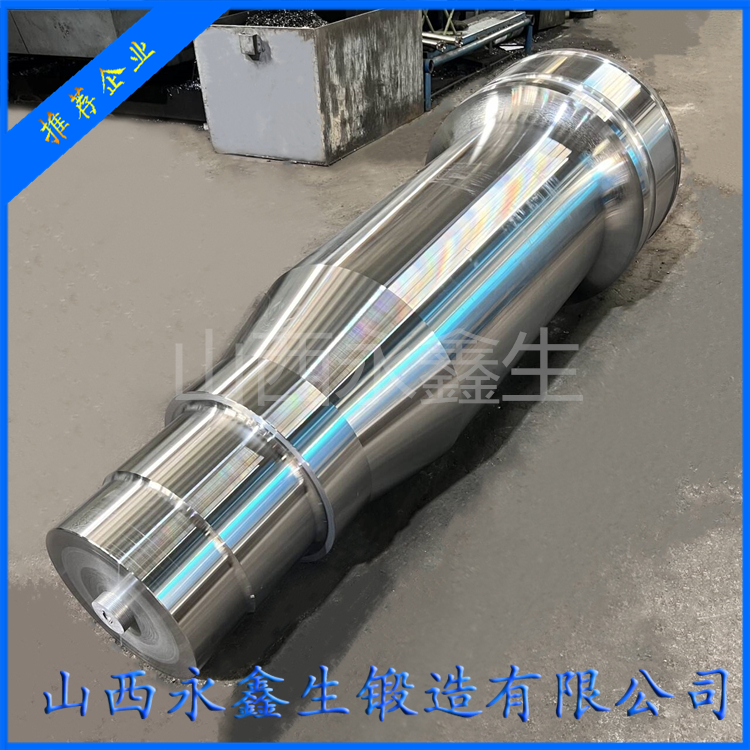 軸類(lèi)鍛件加工工藝