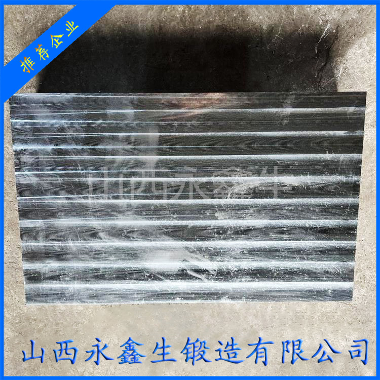 鍛造4Cr13模具鋼鍛件