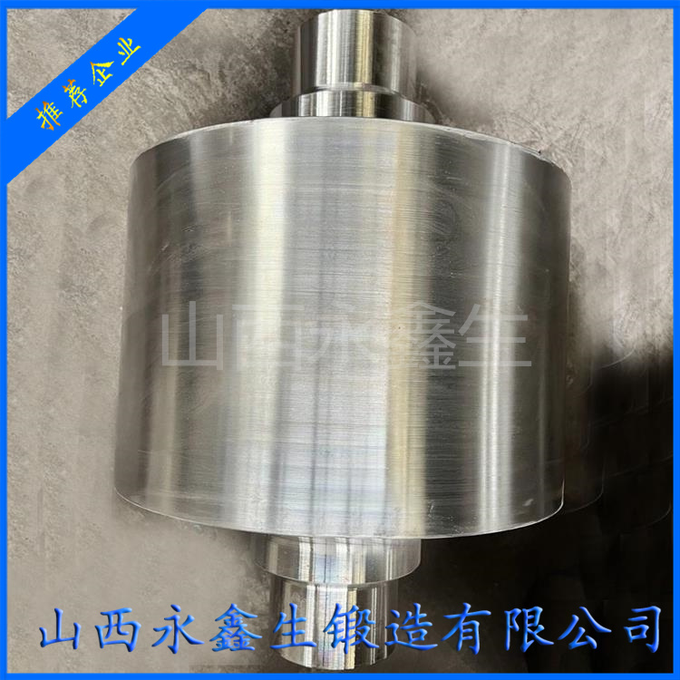 軋輥鍛件