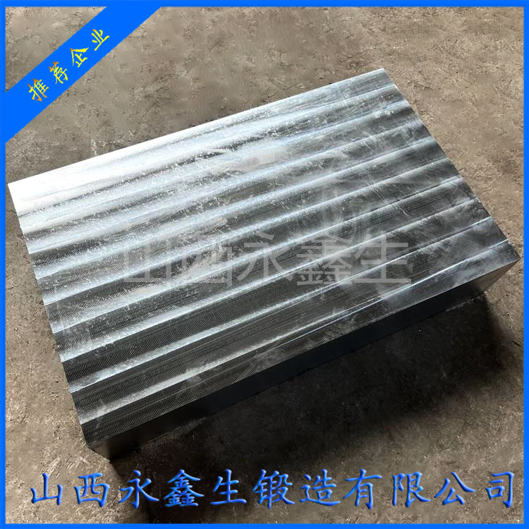 4Cr13模具鋼鍛造件