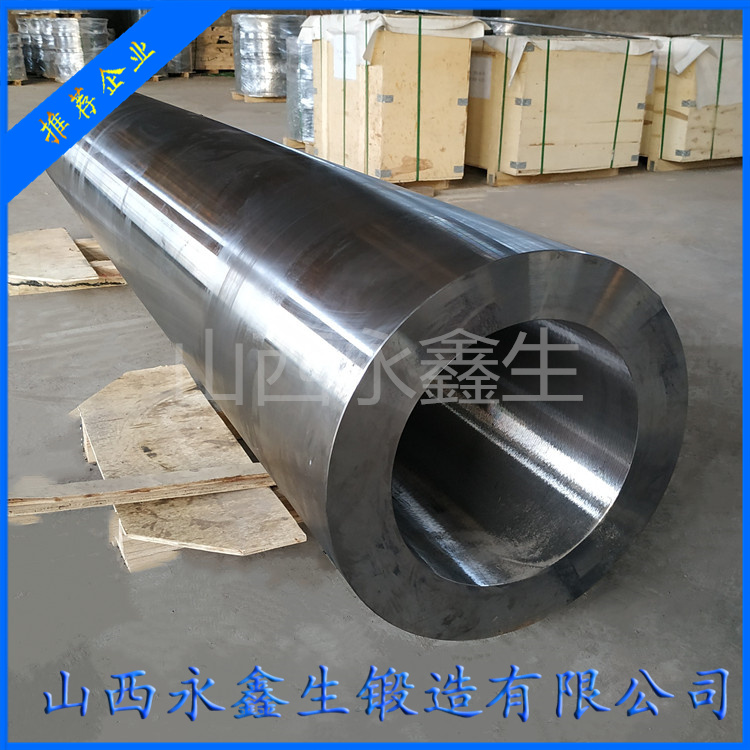 鍛造P92大鍛管鍛件