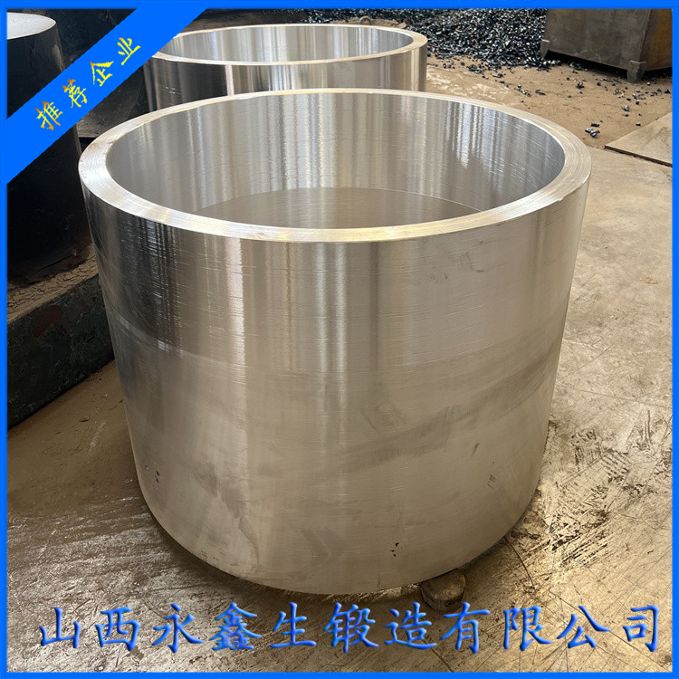 軌道式集裝箱門式起重機(jī)筒體鍛件