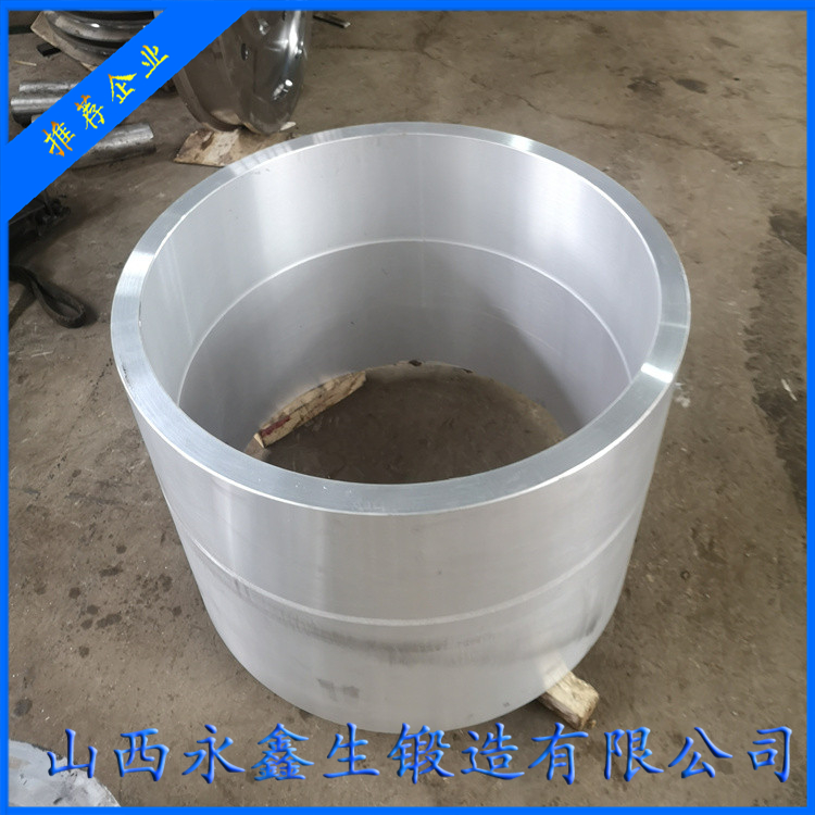 集裝箱起重機(jī)筒體鍛件