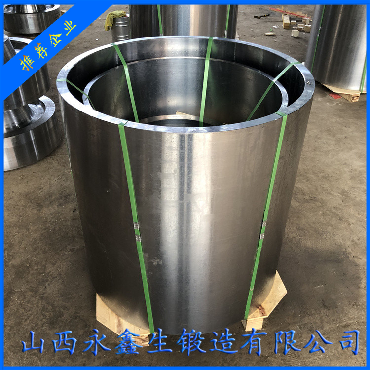 裝卸橋筒體鍛件