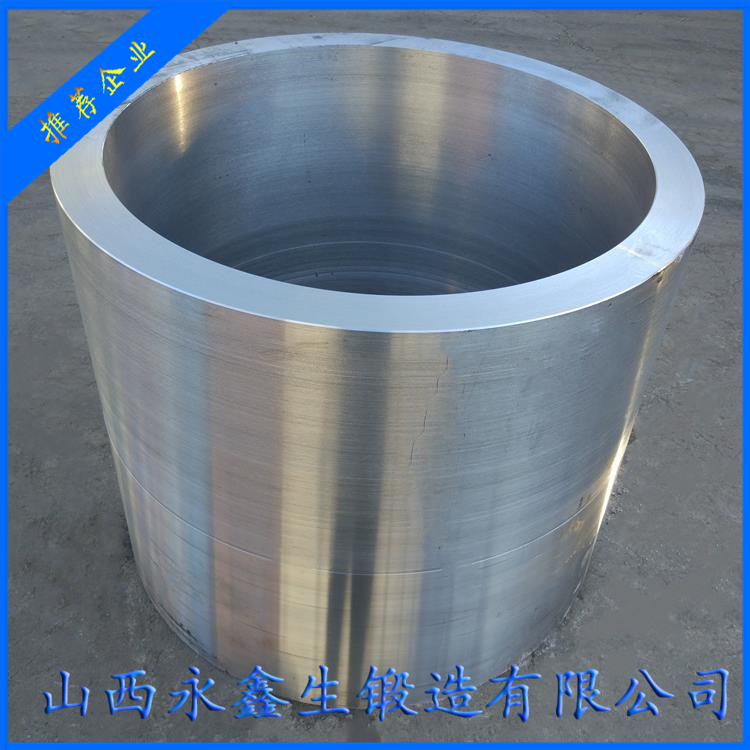 集裝箱軌道式起重機筒體鍛件