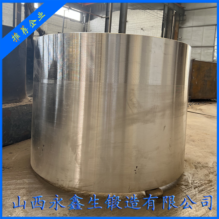 門機(jī)筒體鍛件