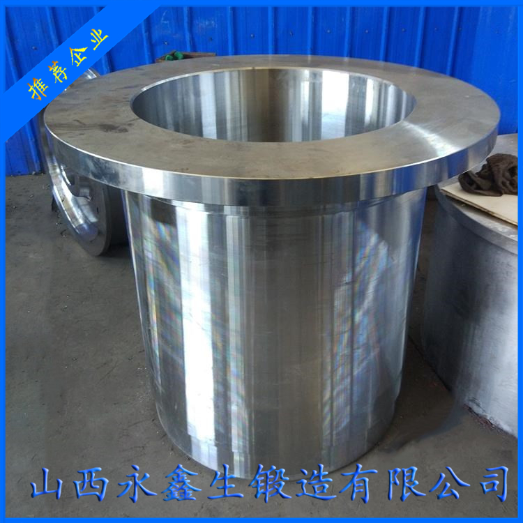 甲板起重機(jī)筒體鍛件