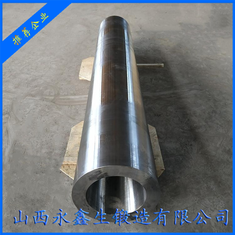 單懸臂門式起重機(jī)筒體鍛件