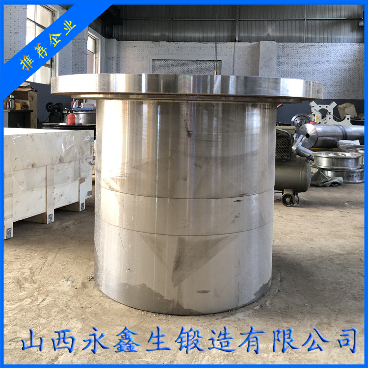 集裝箱正面吊運(yùn)機(jī)筒體鍛件