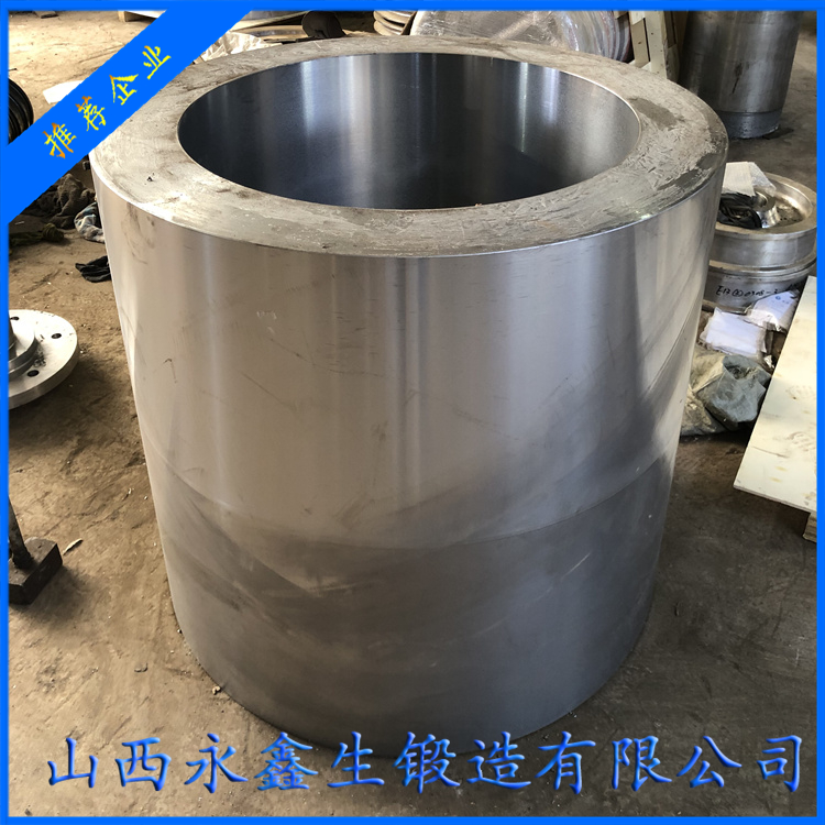 抓斗卸船機(jī)筒體鍛件
