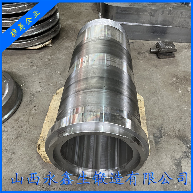 大型筒體鍛件成形制造技術(shù)的發(fā)展