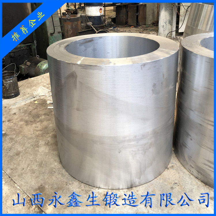 防爆軟管起重機(jī)筒體鍛件