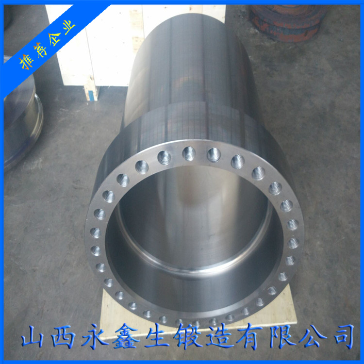 冷型模具鍛件筒體鍛件