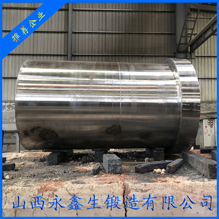 DN1000毛坯鍛件筒體鍛件