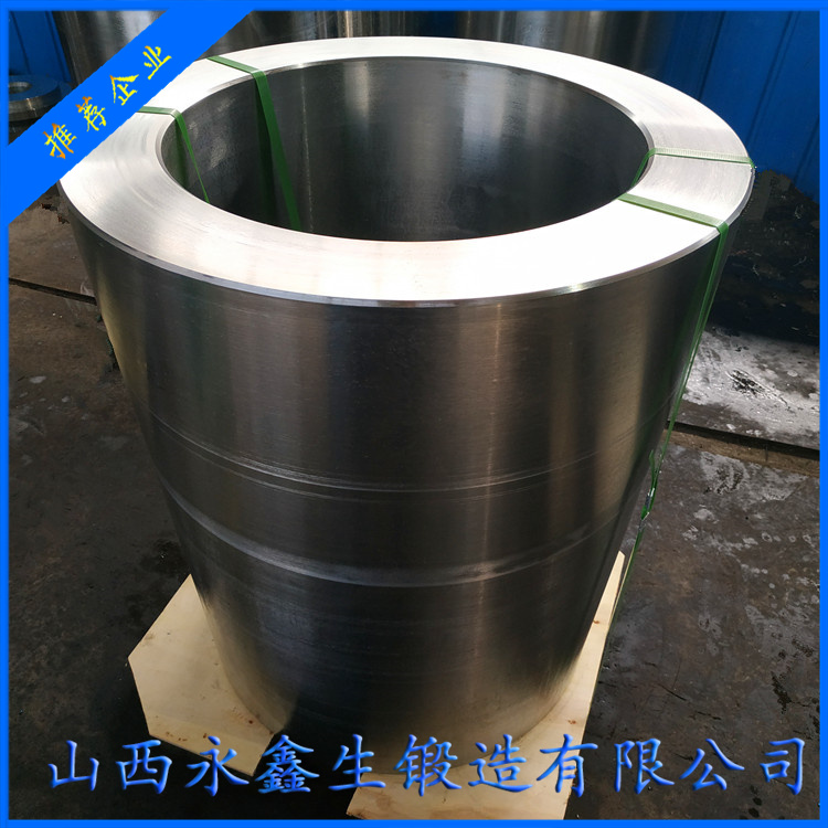 管模坯料鍛件筒體鍛件