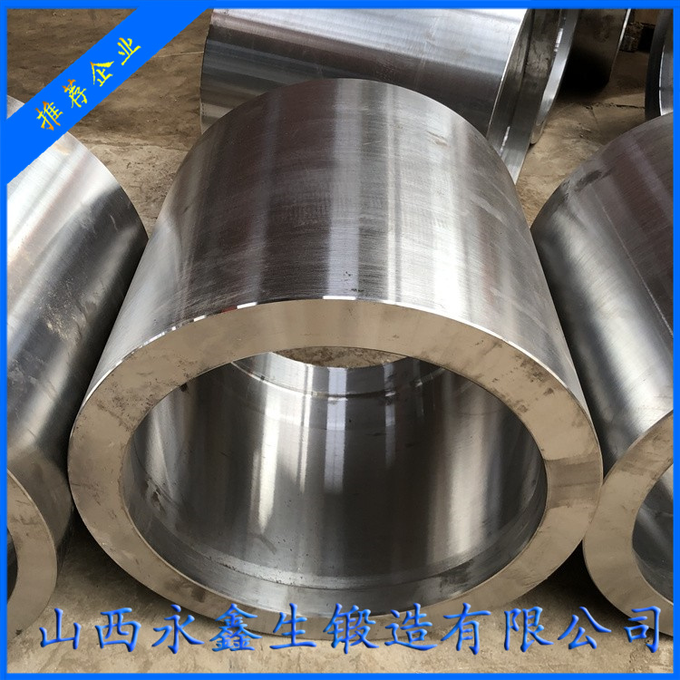 升高短節(jié)鍛件