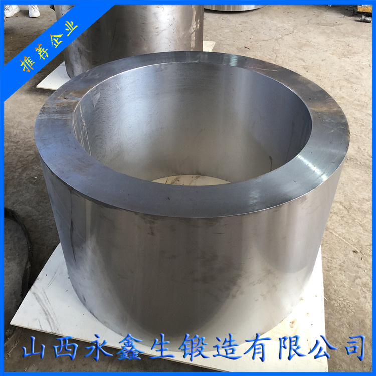 擠壓機擠壓筒內(nèi)襯鍛造件
