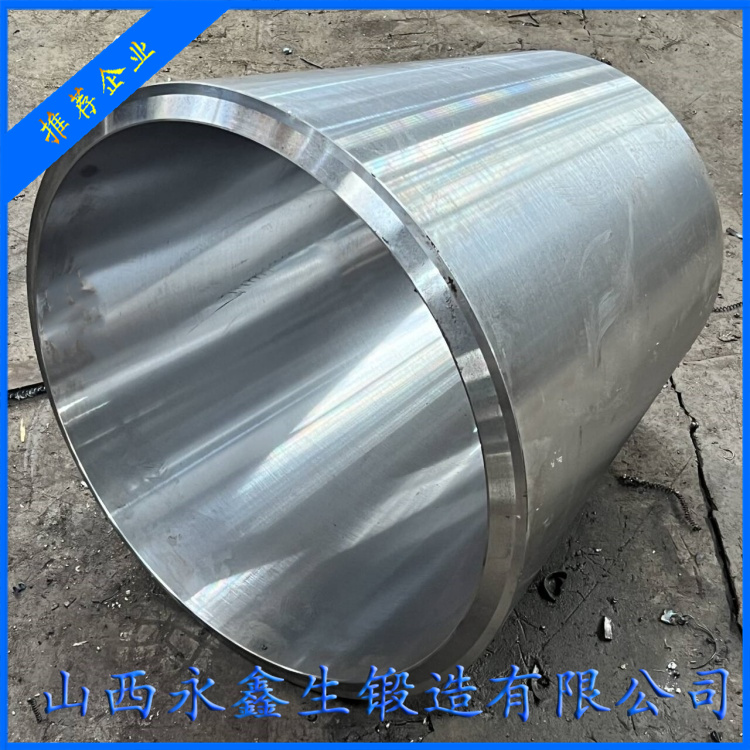 12Cr2Mo1鍛管鍛件