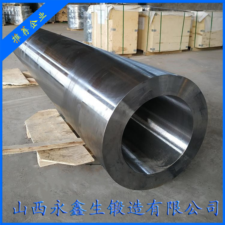 三通機側缸鍛件