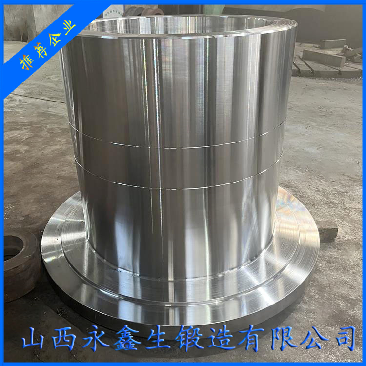 810扎膠機輥筒鍛件