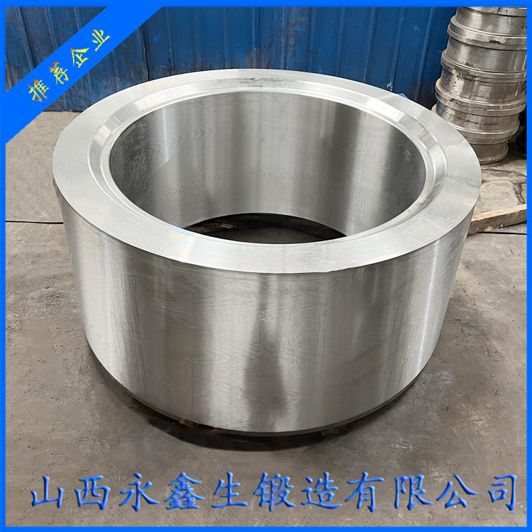 鍛壓機(jī)油缸鍛件