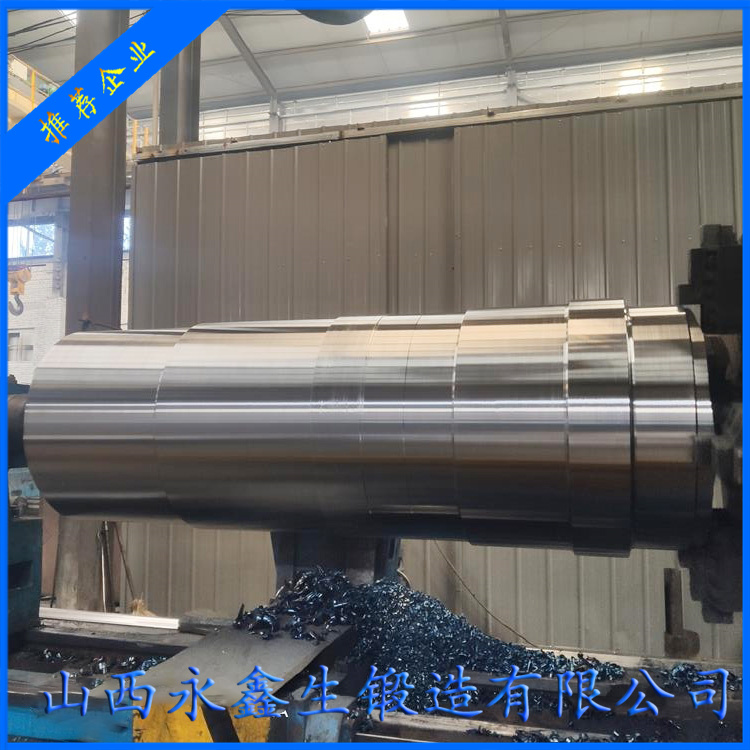 注塑機(jī)液壓油缸鍛件