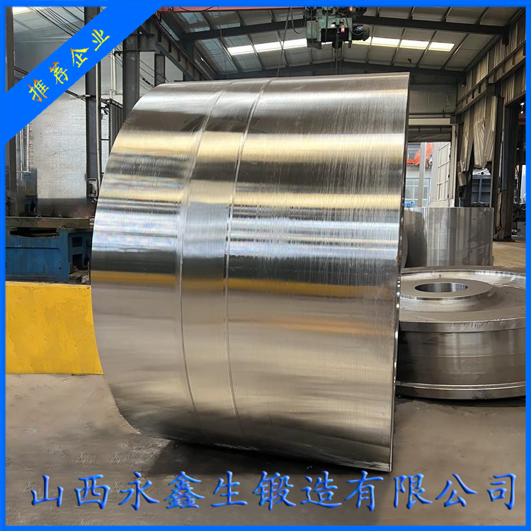 筒體鍛件的材質(zhì)