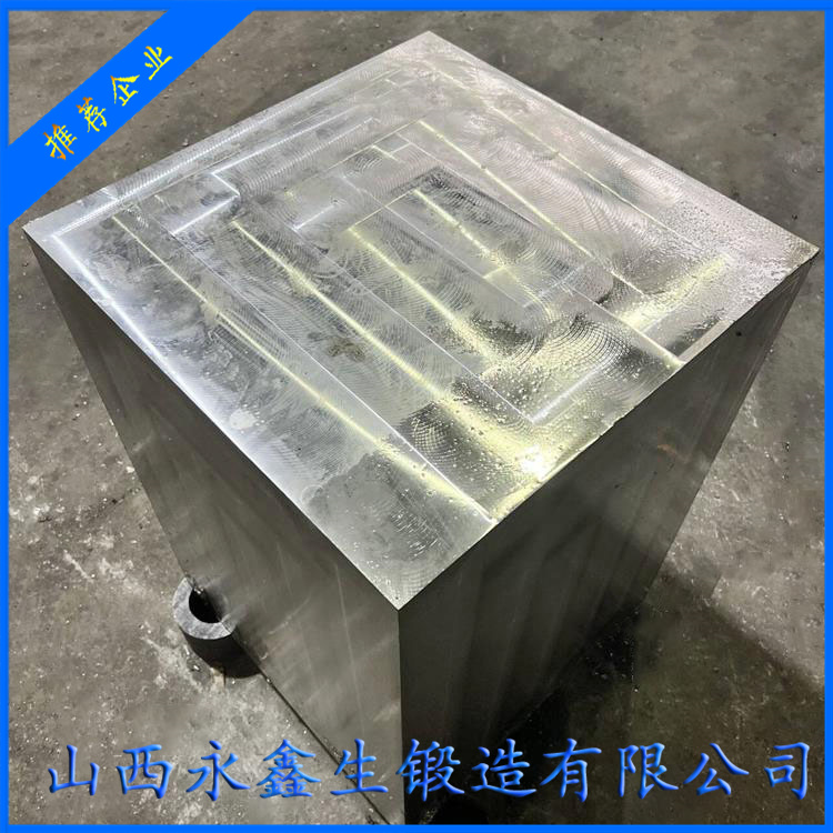 高強(qiáng)度合金方塊鍛件的組織性能研究